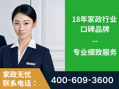 武穴-企业展示图